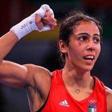 Sirine Charaabi vs. Sandra Drabik, 2024 Olympics First World Qualification  Tournament