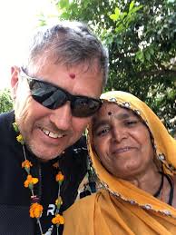 Tribute to Alan James Maple, 1960