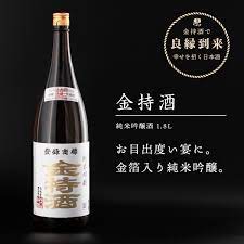 純米吟醸 金持酒 1.8L 純金箔入りの日本酒 www.greatnorthernbaking.com