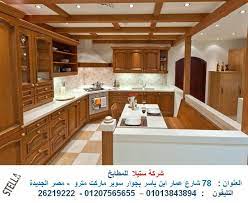 مطبخ خشب مودرن صغير 2020 بسيط راقي و عصري kitchen kitchen cabinets home decor