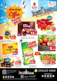 A unfilled rating star a unfilled rating star. Calameo Tsawq Net Nesto Hypermarket Al Nabba 19 05 2021 01