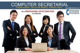 Computer secretarial service was incorporated on 27 december 1986 (saturday) as a unique entity number: Icsa Kuwait Why Take Computer Secretarial Computer Facebook