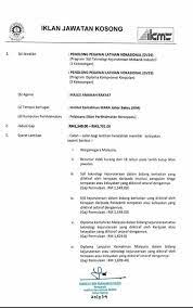 Sumber iklan rasmi jawatan kosong dan permohonan secara online sila layari laman web peluang maktab rendah sains mara dibawah. Iklan Jawatan Majlis Amanah Rakyat Mara 2019 Dibuka Kerja Kosong Kerajaan