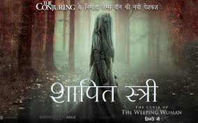 A social worker dealing with the disappearance of two children fears for her own family after beginning the investigation. The Curse Of The Weeping Woman Hindi Movie Full Download Watch The Curse Of The Weeping Woman Hindi Movie Online Movies In Hindi