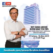 Meskipun tidak menyebut nama, anwar dipercayai merujuk kepada kes ahli. Anwar Ibrahim Auf Twitter Admin Dato Seri Anwar Ibrahim Akan Turut Berbahas Usul Junjung Kasih Titah Diraja 2019 Pagi Ini Jam 11 30 Pagi Di Dewan Rakyat Https T Co Fjuxtw5xiy
