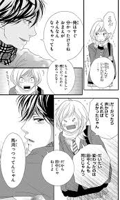 ホンシェルジュ