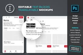 Pinterest Personal Profile Mockup Infographic Powerpoint Mockup Pinterest For Business