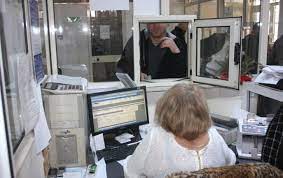 Directia impozite si taxe craiova •. Casieriile DirecÈ›iei De Taxe È™i Impozite Craiova Sunt Inchise PanÄƒ Pe 7 Ianuarie Gazetadedolj Ro