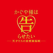I was supposed to be married to someone who hated me, but before i knew it they were doting on me / 「嫌われている相手に嫁いだはずがいつのまにか溺 chapter 5: Gjf3fctdjnv2nm
