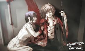 صور انمى رعب صور انمى مرعبة 2016 صور خوف كرتون Anime Horror Anime Manga Scary