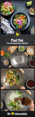 Phad Thai Rezept Edeka Rezept Rezepte Essen Asiatische Rezepte
