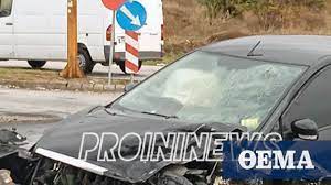 Όλα τα χαρακτηριστικά των 12 ζωδίων, ωροσκόπος. 8anathforo Troxaio Sthn Kabala Nekros Odhgos Ix Epeita Apo Metwpikh