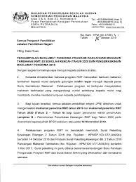 Pdf new spk 1 tahun 2021 surat pekeliling kewangan bilangan 1 tahun 2021 pengurusan kewangan bagi peruntukan bantuan persekolahan pdf surat siaran kementerian pendidikan malaysia bilangan 1 tahun 2021 kriteria pemilihan pakej sains, teknologi, kejuruteraan dan. Pelaksanaan Rmt2020