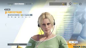 Maybe you would like to learn more about one of these? Iq Elite Set R6skin