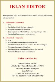 We did not find results for: Lowongan Editor Bahasa Bursa Lowongan Kerja Kpmi Facebook