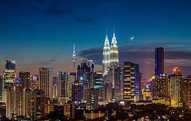 Jerantut juga memiliki nama yang sama bagi daerahnya. Kuala Lumpur Wikipedia