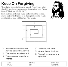 Keep On Forgiving Spiral Puzzle Bible Lessons For Kids Forgiveness Bible Activities For Kids