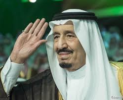 عبارات عن الملك سلمان كلمات عن الملك سلمان مجلة رجيم