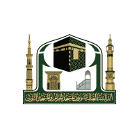 وظائف موسمية لشهر رمضان المبارك في مكة المكرمة