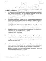 Soalan percubaan spm 2018 bahasa melayu. Himpunan Terbaik Latihan Bahasa Melayu Spm Yang Terbaik Khas Untuk Para Ibubapa Cetakkan Pendidikan Abad Ke 21