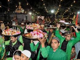 Join facebook to connect with muharram fuad and others you may know. Muharram Observed With Mourning Fasting In Telangana Ap