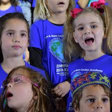 Ann & Nate Levine Academy