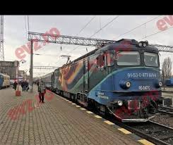 Si estás pensando viajar en tren próximamente te recomendamos que compres los billetes con suficiente antelación ya que de esta manera puedes acceder a importantes descuentos. Cfr Ul Se TehnologizeazÄƒ Biletele Online Pentru CÄƒlÄƒtoriile InternaÈ›ionale Evenimentul Zilei