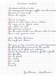 Lecture D Un Message Mail Orange Poeme Automne Poeme Et Citation Poeme