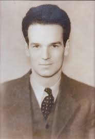 James Woodrow Wade (1913-2001)