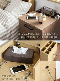 楽天市場 ナイトテーブル ブリス bliss サイドチェスト 収納ラック 収納 サイドテーブル 寝室収納 引き出し 木製 ブラウン 北欧 収納 リビング収納 モダン おしゃれ家具 一人暮らし 幅 39 高さ 65 寝室 ベッドルーム コンセントコード穴付 新生活 テレワーク 在宅