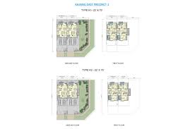 Downloading spd east precinct_v2.0_apkpure.com.apk (151.9 kb). Kajang East Mkh Berhad
