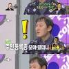 Born december 11, 1974) is a south korean actor. Https Encrypted Tbn0 Gstatic Com Images Q Tbn And9gcsgxoakk0xth67ve1 C1j0 Cazrwa0old32rvtem2jjlsb0fxrl Usqp Cau