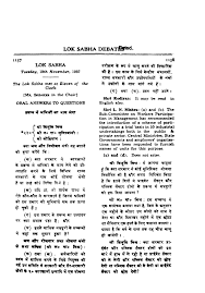 Tuesday, November 19, 957 LOK SABHA DEBATES Second Series VOLUME VII (rrth  November to 22nd November, 7957) THIRD _SEGOND SESSIO