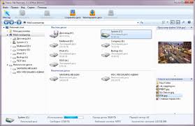 Kak Vosstanovit Udalennye Fajly Zhestkogo Diska Fleshki Karty Pamyati Programmoj Starus File Recovery