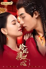 We did not find results for: The Wolf Princess C Drama Aficionado