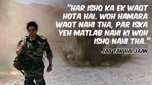 Cineinterest Har Ishq Ka Ek Waqt Hota H Jab Tak Hai Jaan Movie Dialogues Jab tak hai jaan (selama aku masih bernyawa). har ishq ka ek waqt hota h