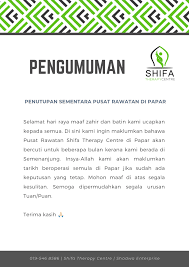 Shadwa Enterprise
