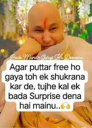 Dhan Dhan. Guru ji jai. Jai. Guru. Ji. Sukrana🙏🙏🙏🙏🙏🙏🙏🙏🙏🙏. Guru.  Ji