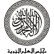 Sebagai sarana kerjasama antara perusahaan dengan fakultas ilmu Majelis Ilmu At Taubah Nur Irhab Twitter