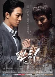 25.06.2018 · sometimes, as certain korean war films show, this camaraderie exists even between enemies. 2015 Drama List 72 Shows Mydramalist