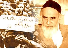 امام خمینی (س) - بیاناتی که سرآغاز انقلاب فرهنگی شد