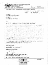 Setiap tindak tanduk guru perlulah melalui kebenanran surat pekeliling sebagai asas untuk diukur. Surat Pelaksanaan Pbd Oleh Pengarah Pdf