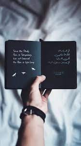 roche روشي iroochei twitter islamic quotes wallpaper wallpaper quotes islam facts