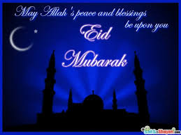 Use this awesome eid mubarak gif app for eid mubarak wishes and wish your loved one a happy eid mubarak using this beautiful very eid mubarak gif. Eid Mubarak Wishes And Quotes 2019 Eid Mubarak Gif New Eid Ul Fitr 2019 Wishing Gif