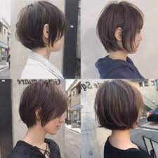 shortとbobのあいだ ゆったり長さを感じショートが可愛い 紺野ショート 本日のショートヘア パーマ ハイトーン ヘアカタログ ショート ショート ヘア ショートカット ショートボブ ボブ 髪型 ショートバング ヘアアレンジ 前下がりショート 前下がり short ヘア