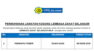 Maklumat jawatan terkini datang dari lembaga zakat selangor yang mempelawa anda semua untuk memartabat syiar islam. Permohonan Jawatan Kosong Lembaga Zakat Selangor 2019