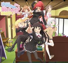 Ecchi – I swear its not Hentai