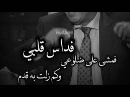 كم خاب ظني ديو كريم العراقي و كاظم الساهر تصميمي youtube my life life