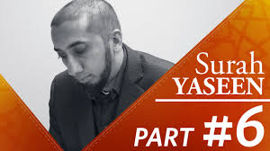 Yasin's homestyle seafood has updated their hours, takeout & delivery options. The Story Of A Man Surah Yasin Nouman Ali Khan Part 6 Youtube