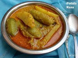 25 Authentic Odia Cuisines Never Miss When You Are In Odisha By Vandana Das Bhubaneswar Buzz Indian Vegetarian Dishes Recipes Indian Food Recipes